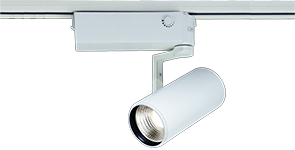 Cylinder Arm, Dimmable Switch (UL Track)