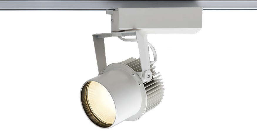 High power compact tracklight (SD380)